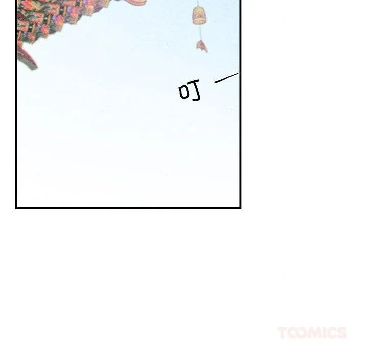 狂眼 第74話 第108页
