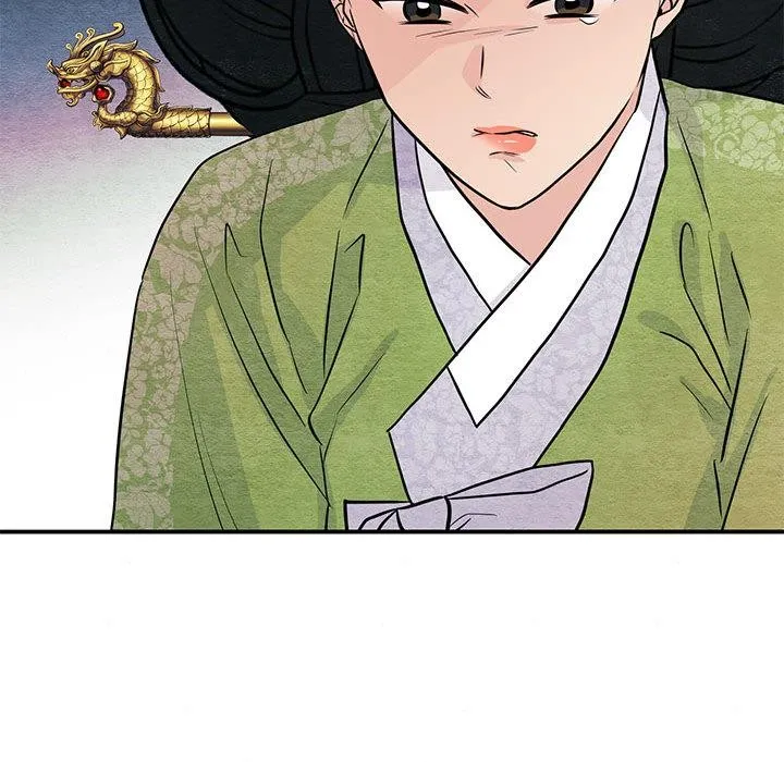 狂眼 第74話 第62页