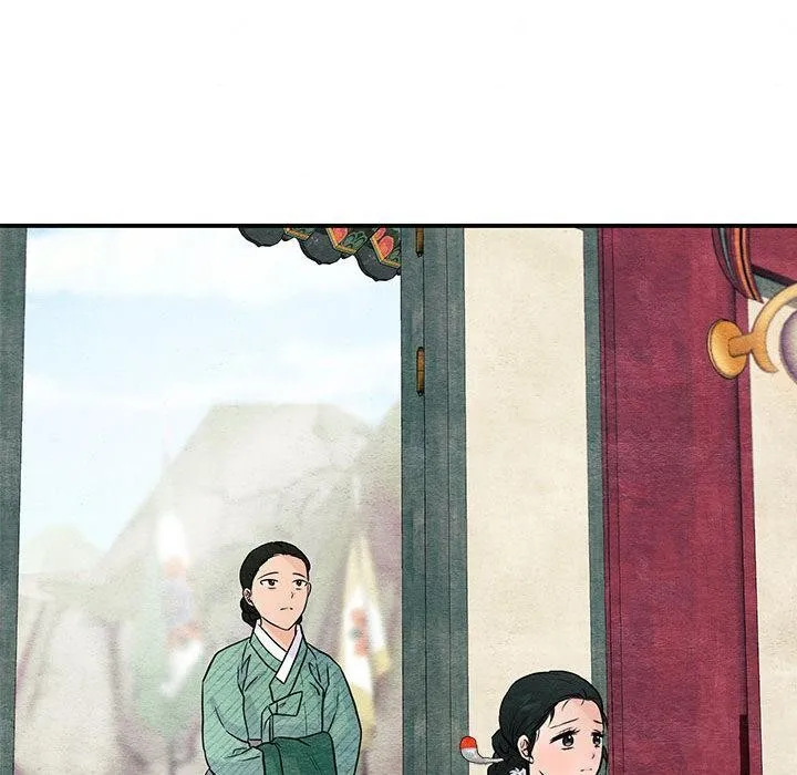 狂眼 第74話 第110页
