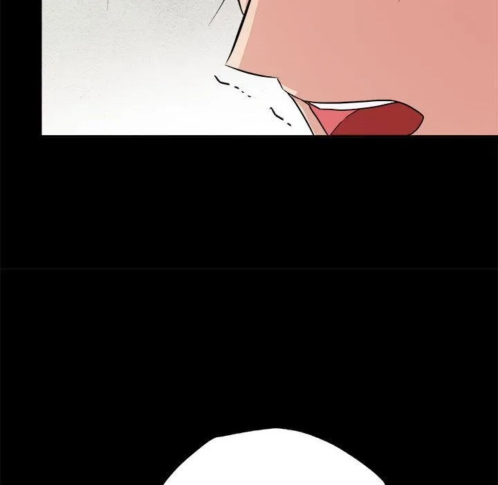 狂眼 第74話 第14页