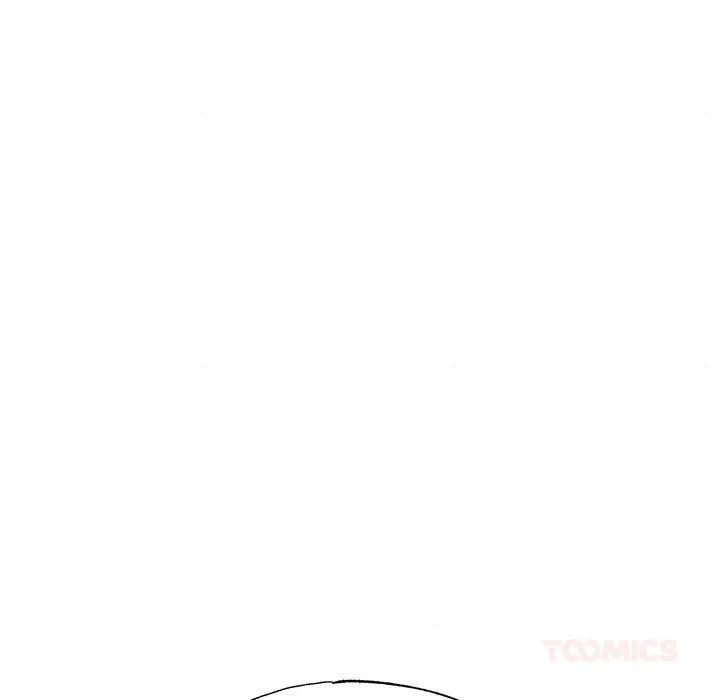 狂眼 第74話 第123页