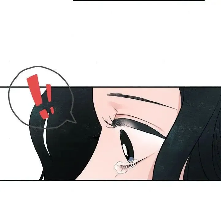 狂眼 第9話 第94页