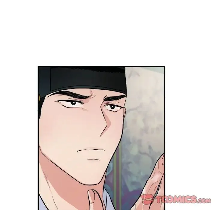 狂眼 第9話 第65页
