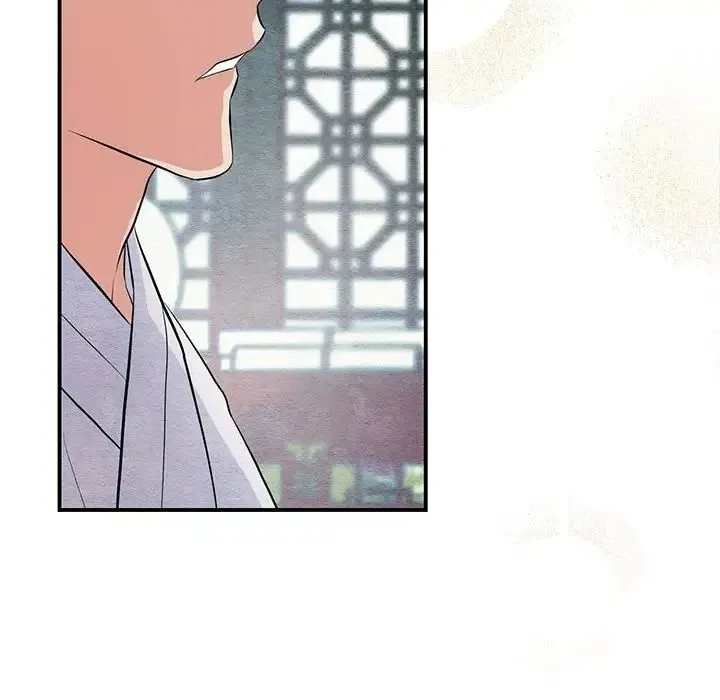 狂眼 第9話 第82页