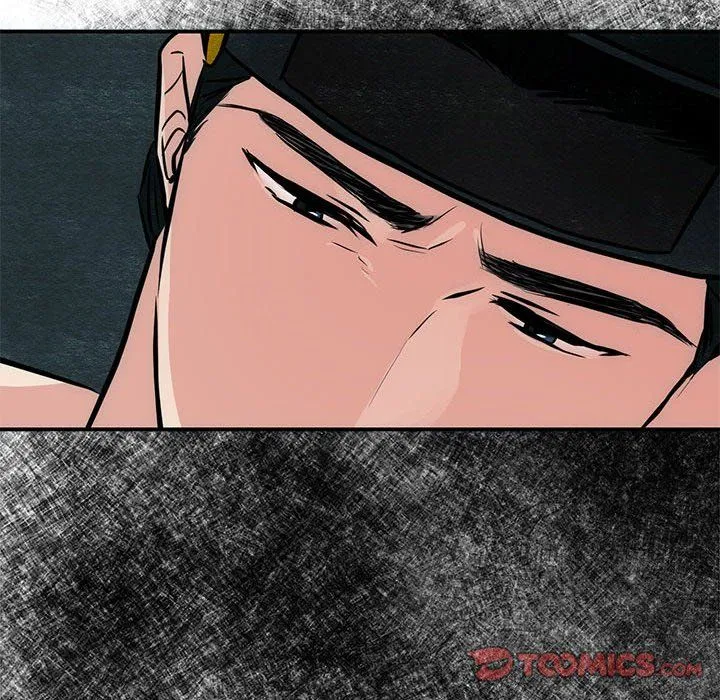 狂眼 第32話 第74页