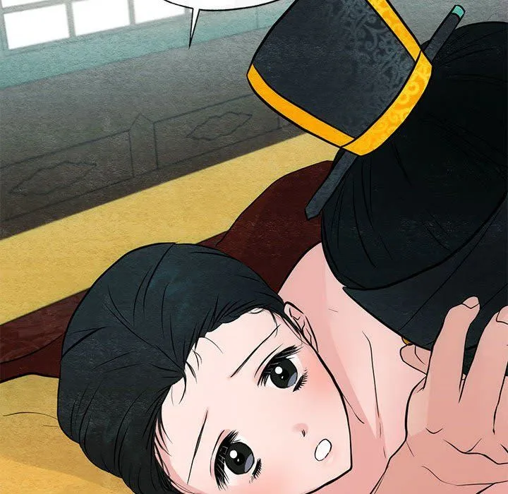 狂眼 第32話 第69页
