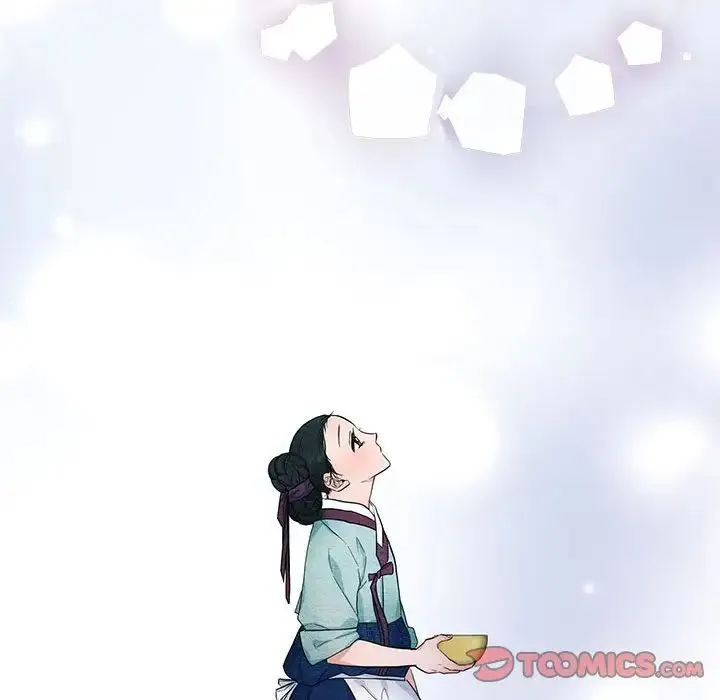 狂眼 第14話 第98页