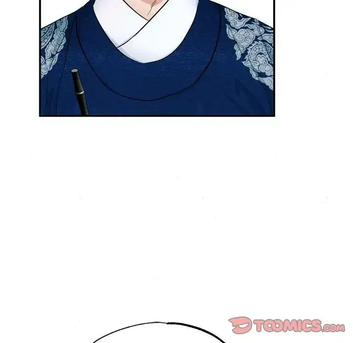 狂眼 第14話 第26页