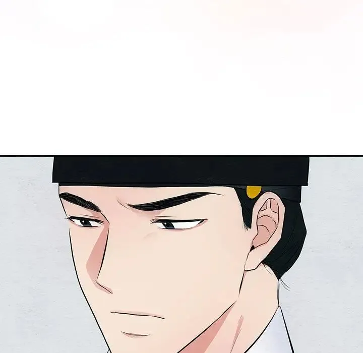 狂眼 第14話 第69页