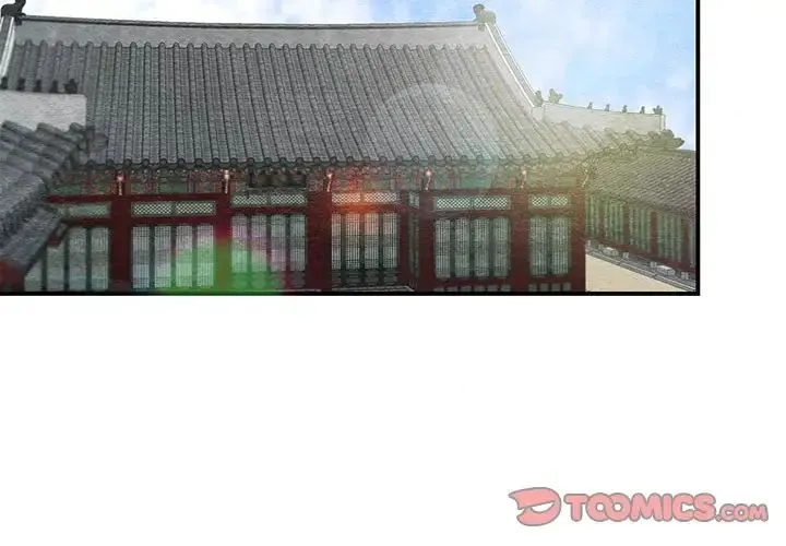 狂眼 第14話 第2页