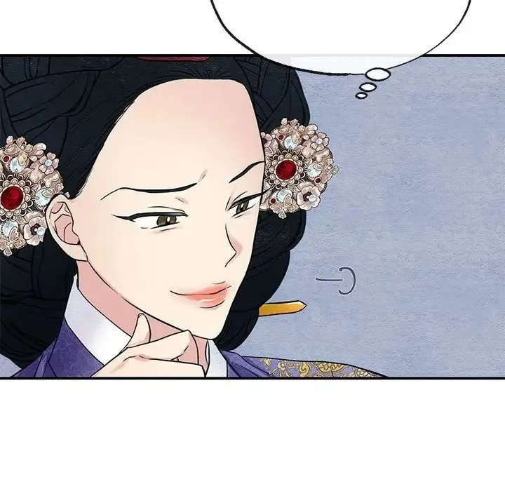 狂眼 第5话 第91页