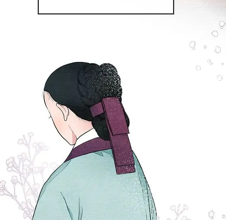 狂眼 第5话 第28页
