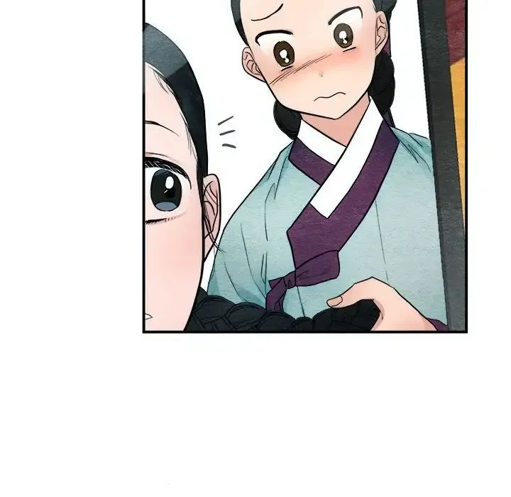 狂眼 第5话 第69页
