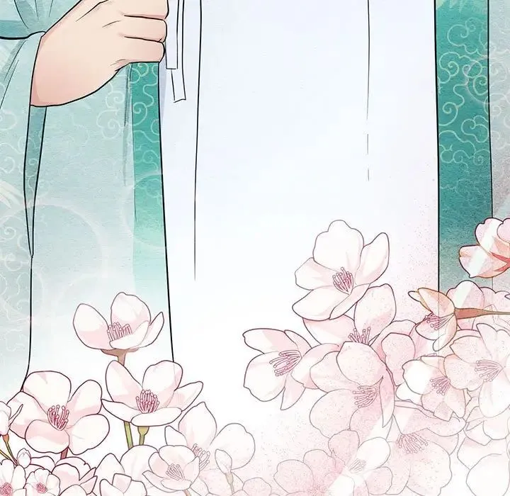 狂眼 第5话 第15页