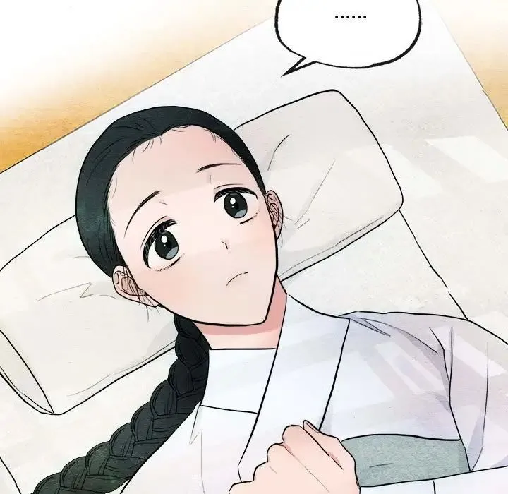 狂眼 第5话 第42页