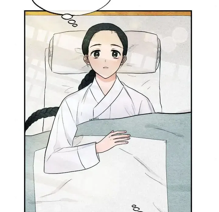 狂眼 第5话 第37页
