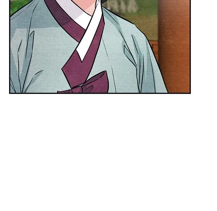 狂眼 第66話 第74页