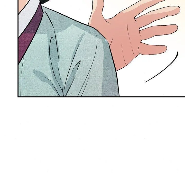 狂眼 第66話 第79页