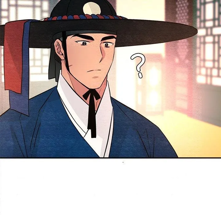 狂眼 第66話 第114页