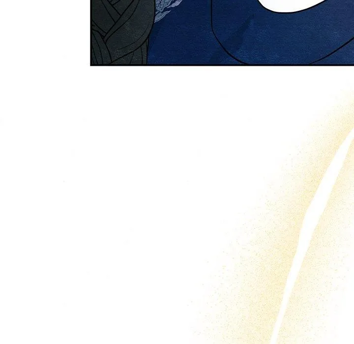 狂眼 第66話 第6页