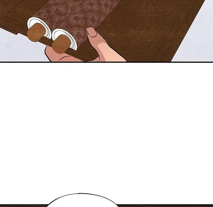 狂眼 第66話 第98页