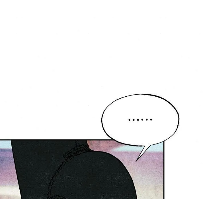 狂眼 第66話 第76页