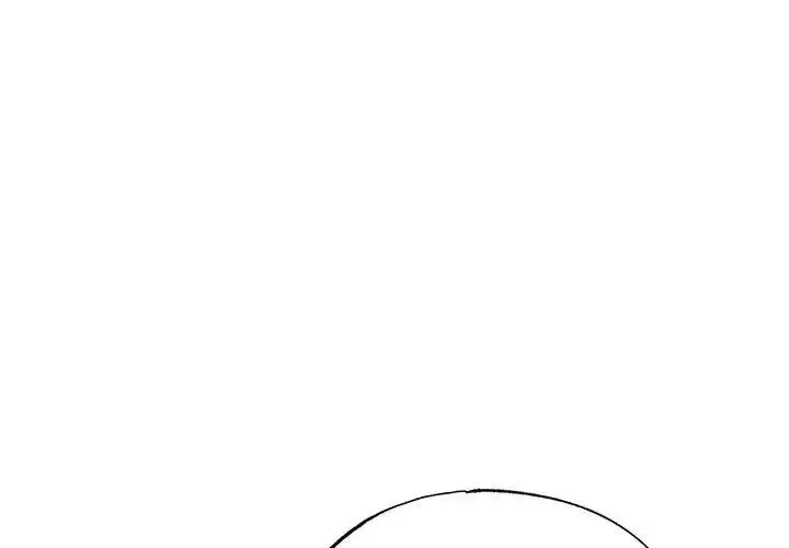 狂眼 第10話 第1页