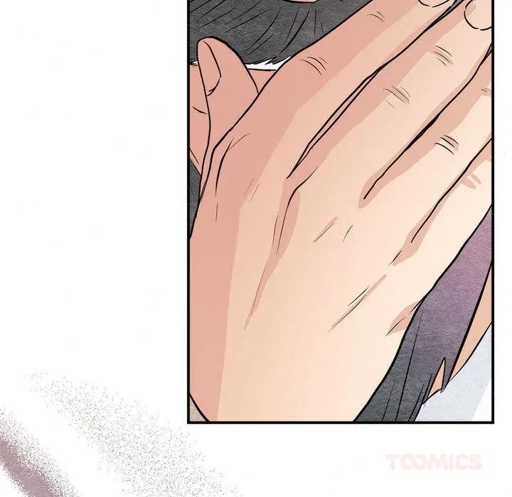 狂眼 第76話 第75页