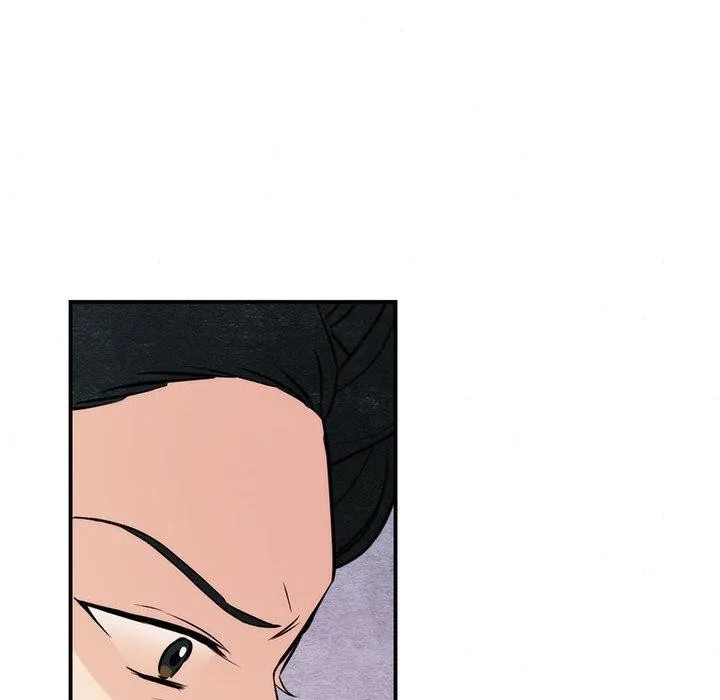 狂眼 第76話 第25页