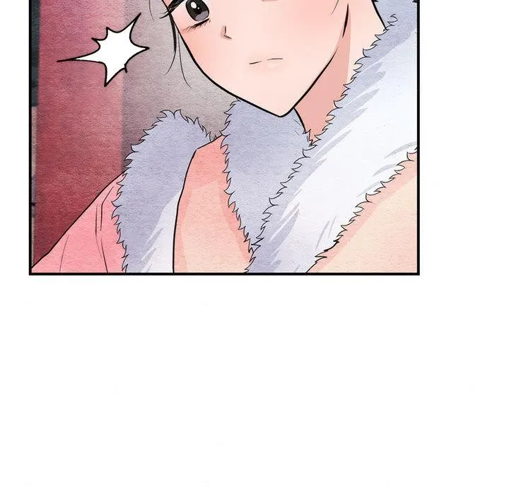 狂眼 第76話 第144页