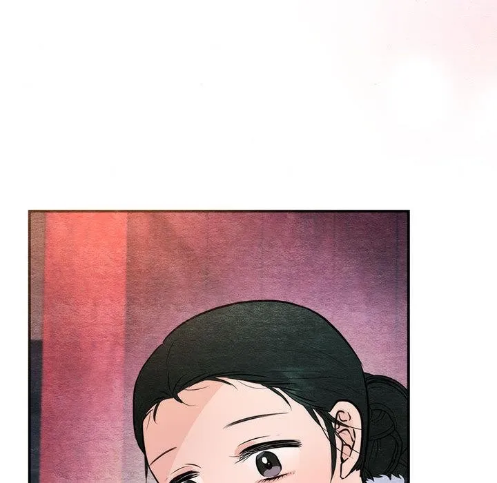 狂眼 第76話 第143页