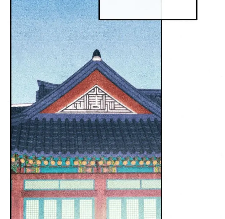 狂眼 第76話 第80页