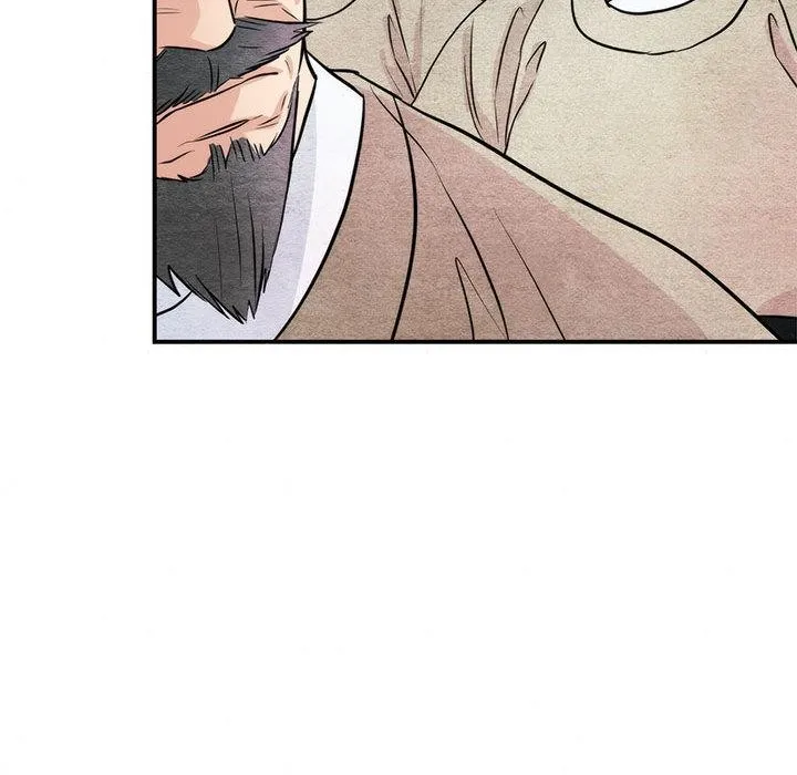 狂眼 第76話 第53页