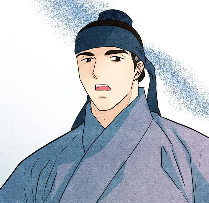 狂眼 第76話 第99页