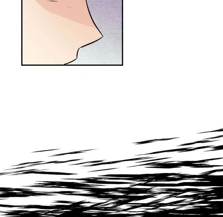 狂眼 第76話 第26页