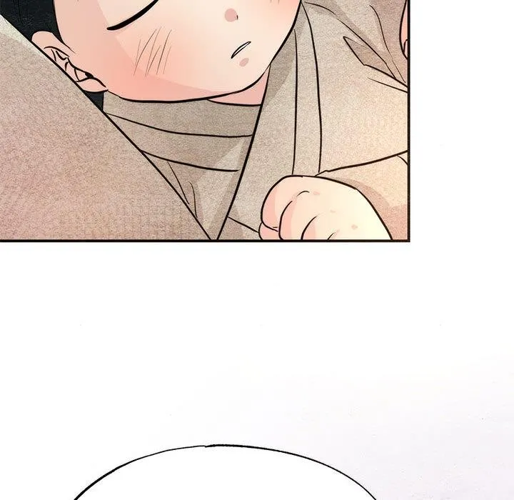 狂眼 第76話 第121页