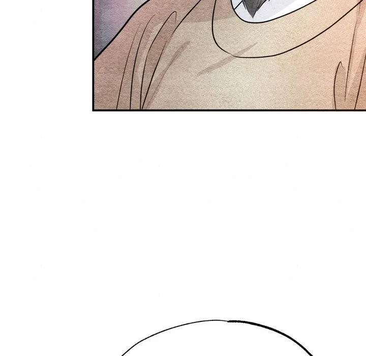 狂眼 第76話 第114页