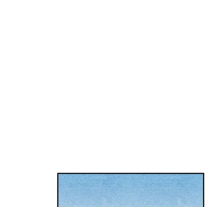 狂眼 第76話 第88页