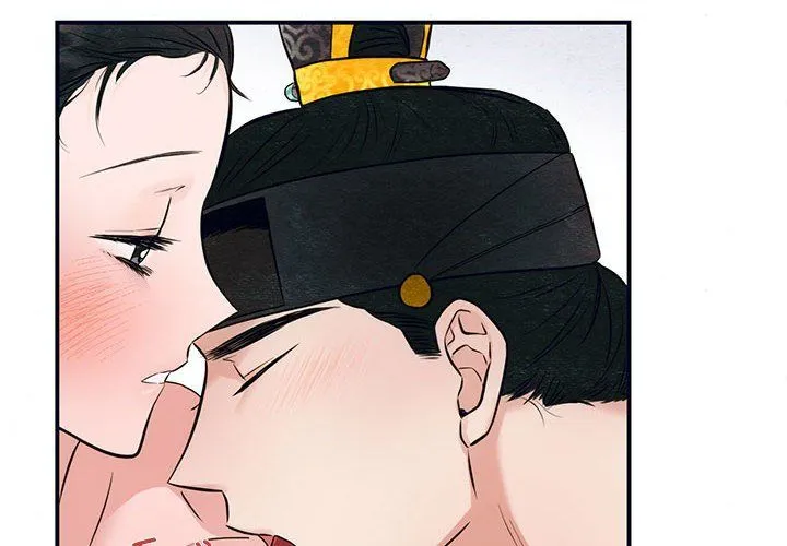 狂眼 第31話 第4页