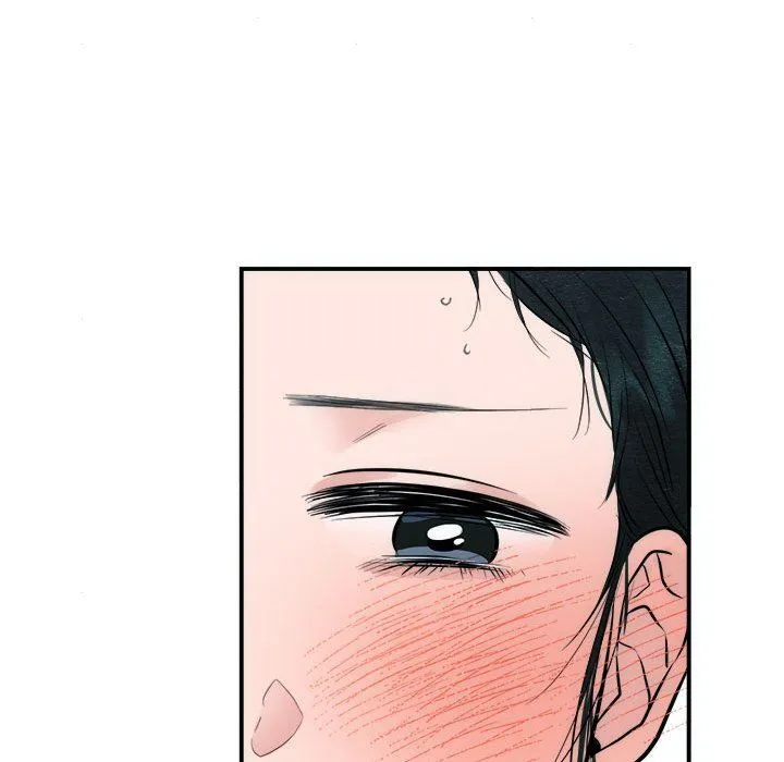 狂眼 第31話 第69页