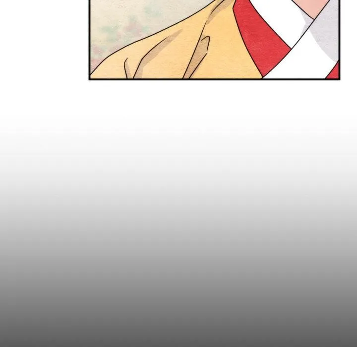 狂眼 第79話 第35页