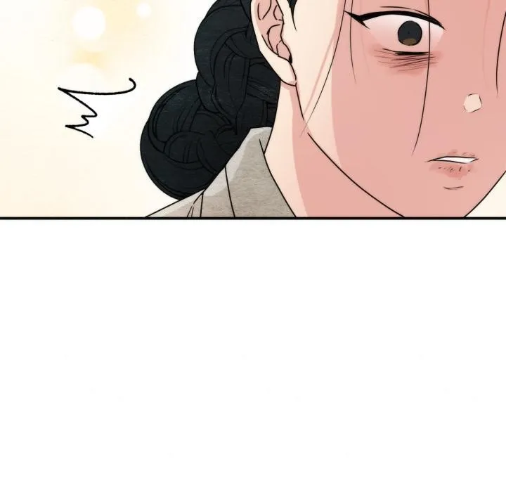 狂眼 第79話 第108页