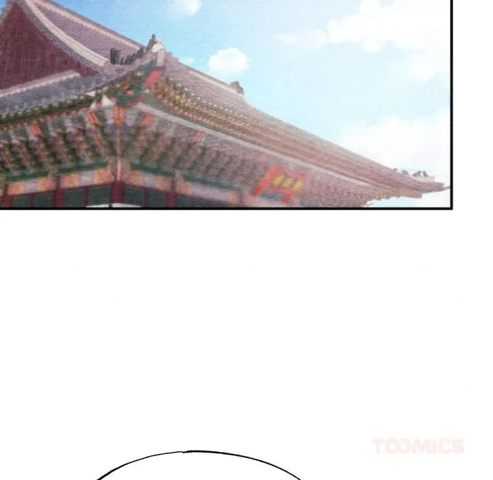 狂眼 第79話 第127页