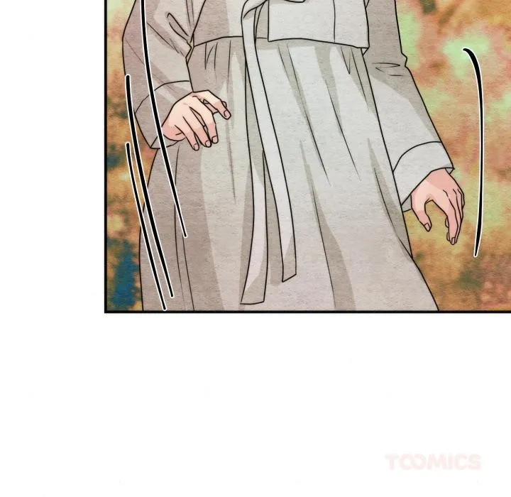 狂眼 第79話 第110页