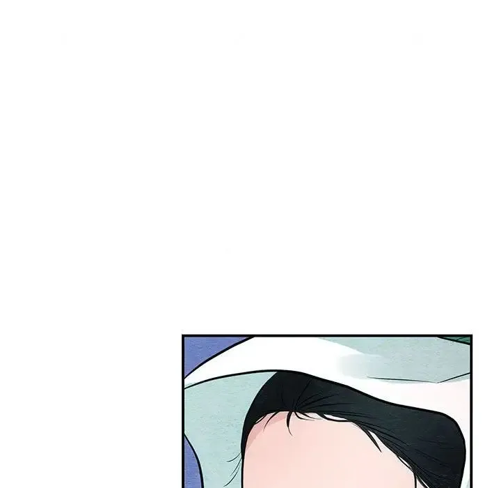 狂眼 第25話 第53页