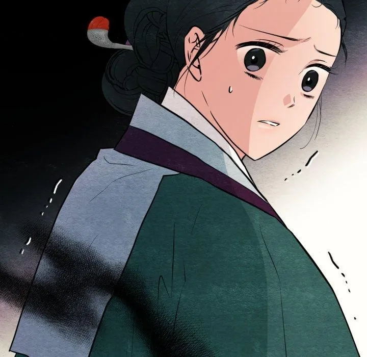 狂眼 第68話 第117页