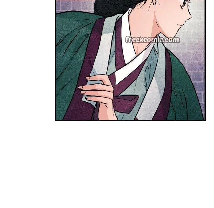 狂眼 第68話 第55页