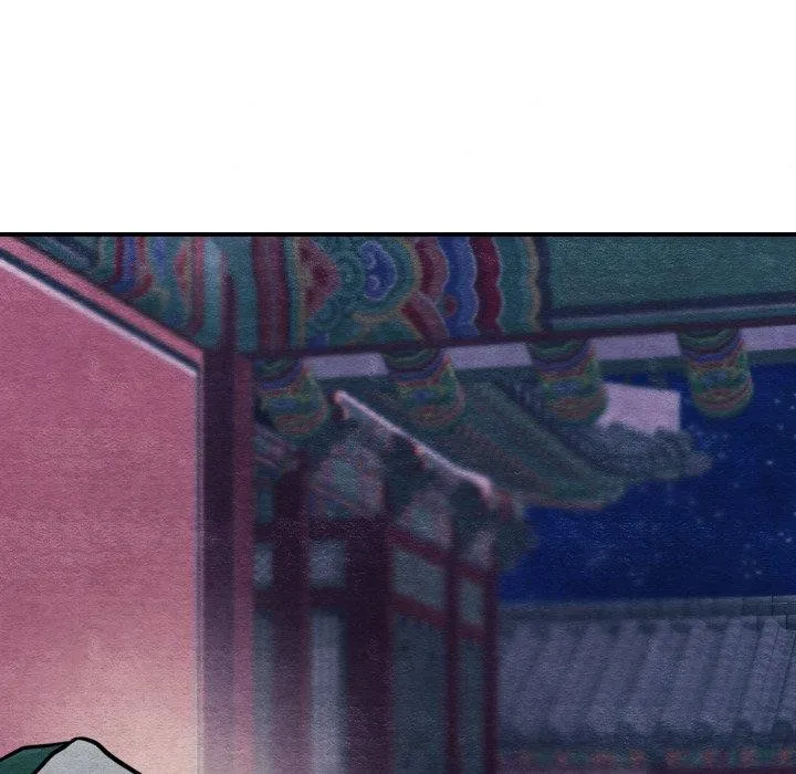 狂眼 第68話 第65页