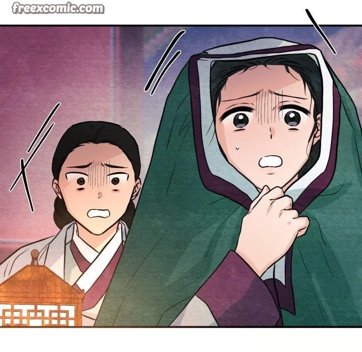 狂眼 第68話 第41页