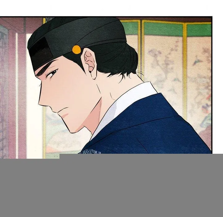 狂眼 第57話 第66页